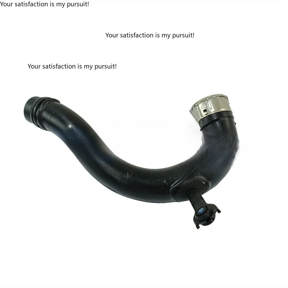 Suitable for Toyota Hilux 17362-0E010 air intake pipe