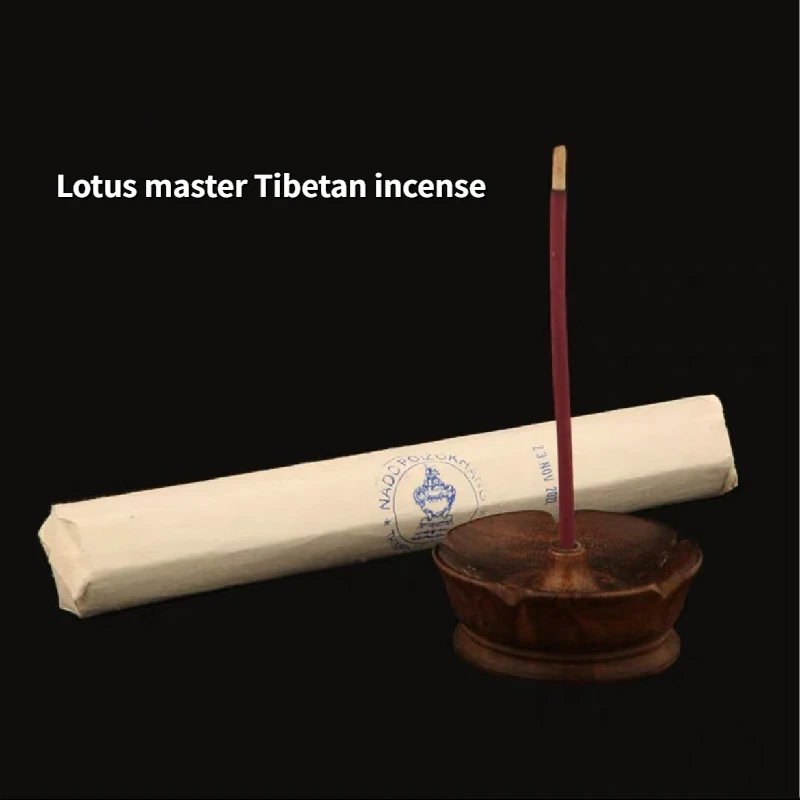 

Lotus Division Tibetan Palace Incense Home Indoor/study/office/tea Room Cleansing and Soothing Zen Meditation Buddha Fragrant