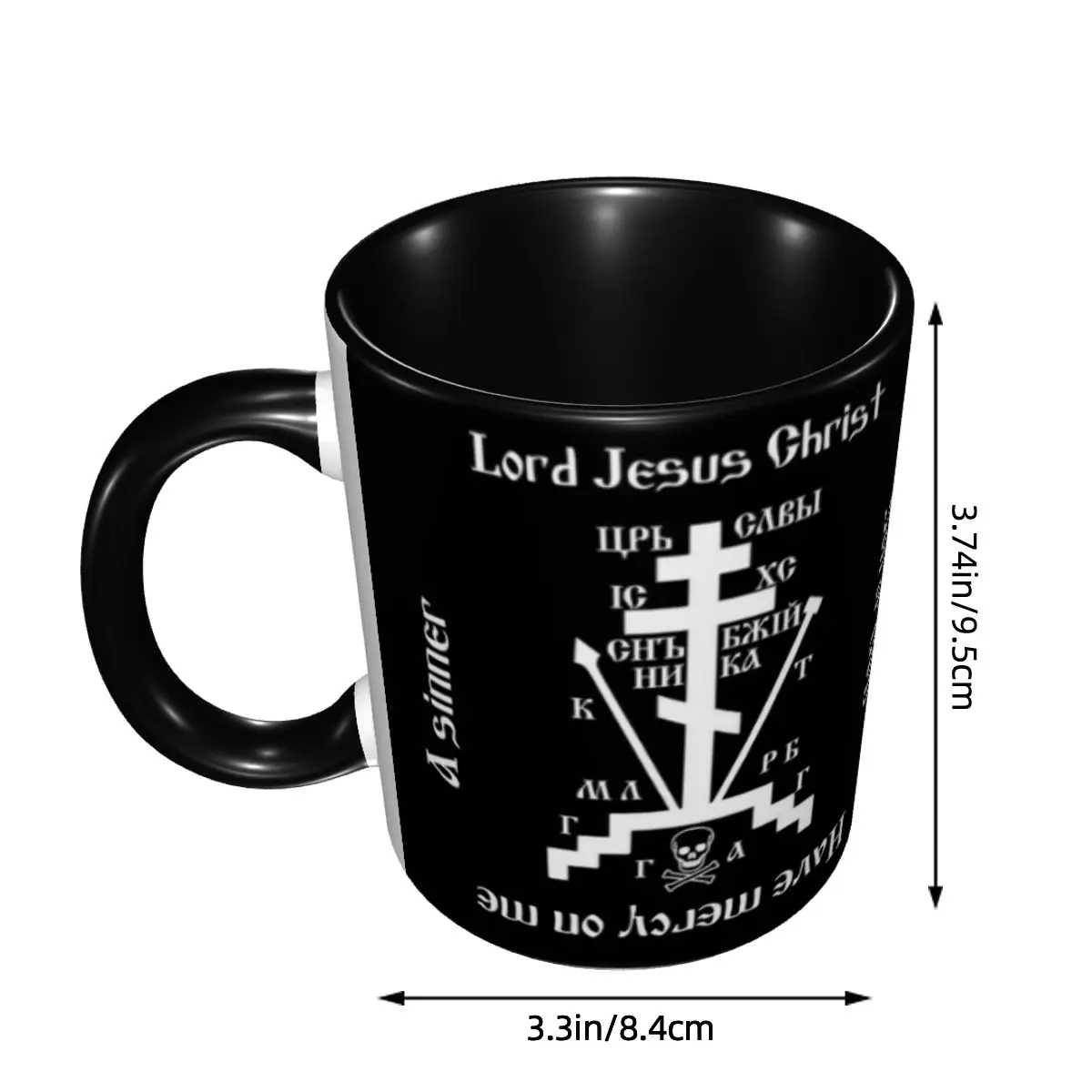 DIY Calvary Cross Christian Orthodox Monastic Symbol Ceramic Mugs Customized Coffee Cup Creative Present