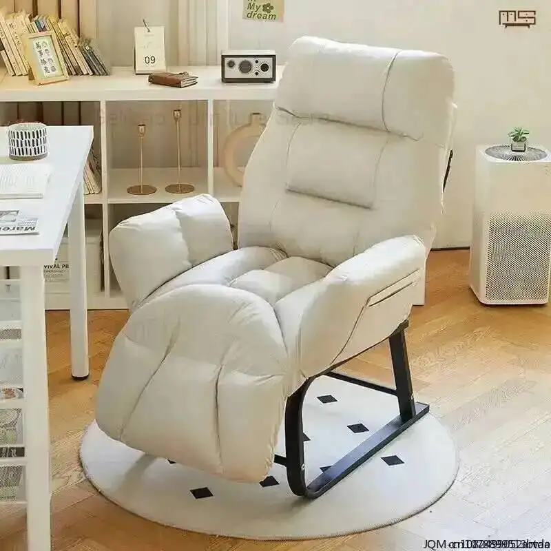 Comfortable Lazy Sofa Master Chair, Folding Balcony Chair, Leisure Back Lounge, Computer Chair, Home Furniture, Lunch Break