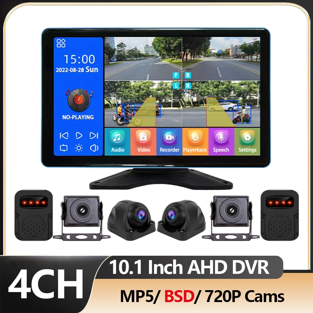 4CH Camera Vehicle Monitor 10.1 Inch Touch Screen HD Night Vision Blind Spot Warning BSD Parking Recorder For Truck/RV/Trailer