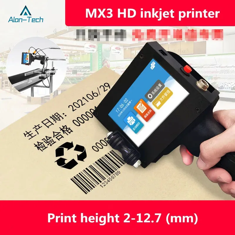 MX3 Product Name Batch Number Date Packaging Barcode QR Code Height 2-12.7mm Handheld Portable Wireless 600DPI HD Inkjet Printer