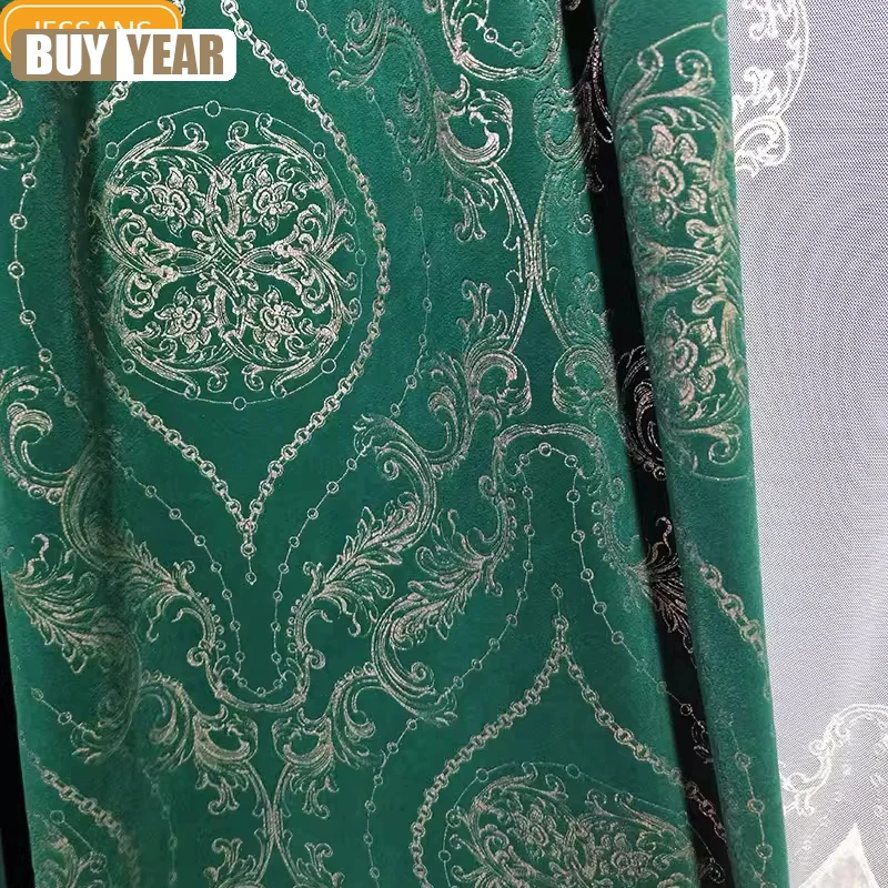 American Retro Baroque Dark Green Flannelette Gilding Jacquard Curtains For Living Room Bedroom French Window Finished Products
