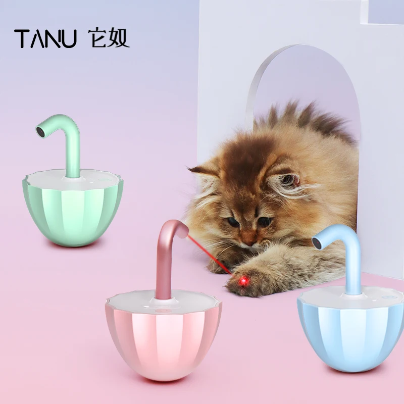 TANU Cat Umbrella Laser Toy Interactive Kitten Automatic Toy Smart Game Active for Cats Electric Fun Intelligent USB Charging