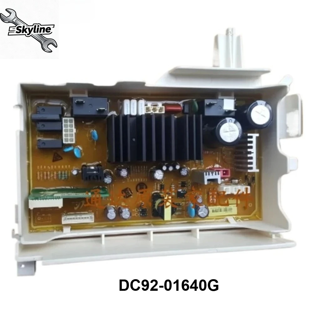 Washing Machine Con…