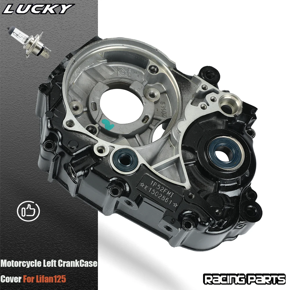 125 lf 125cc用ベアリング付きモーターサイクルクランクケース,耐荷重スターターエンジン付き