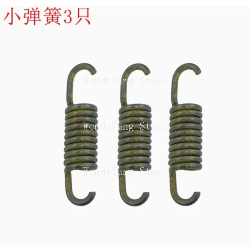 Suitable for Motorcycle Pulley Clutch Large Spring 250 300 Ct250 Ct300