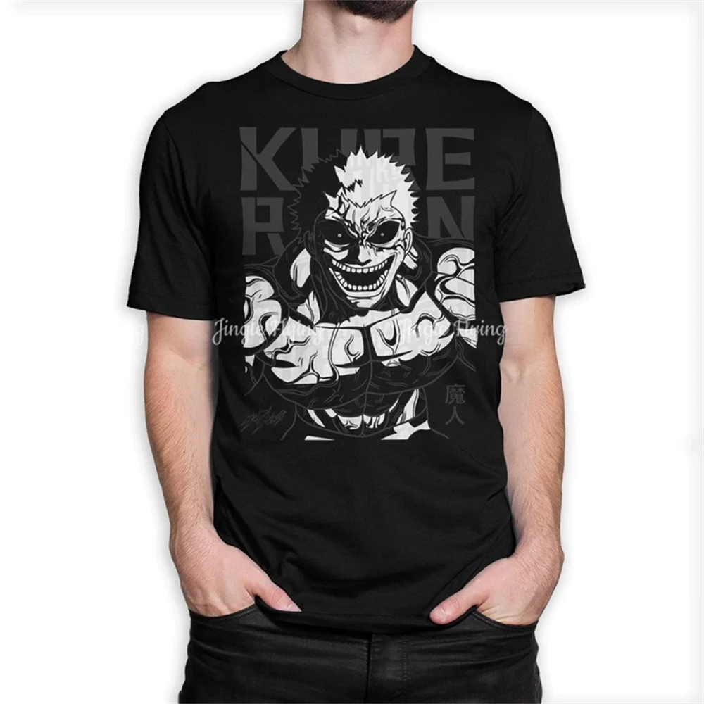 Kengan Ashura Kure Raian T-Shirt 100% Cotton Tee