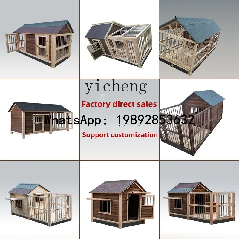

X-13 dog house outdoor warm and rainproof four-season universal dog cage outdoor small medium and large dog solid wood with yard