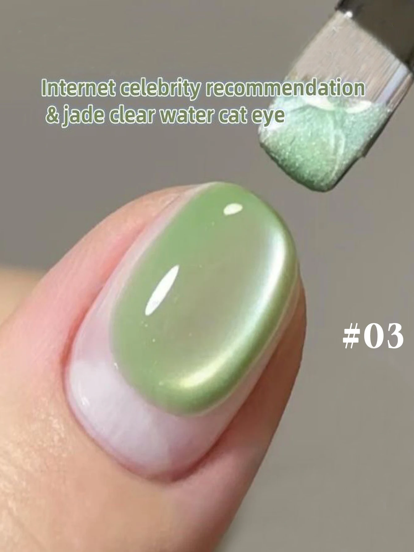 1/4 قطعة 2025 جديد الخريف والشتاء صالون الأظافر مجموعة الأزرق المحيط فقاعة اليشم القط العين الأرجواني العنب كريستال القط العين هلام طلاء الأظافر