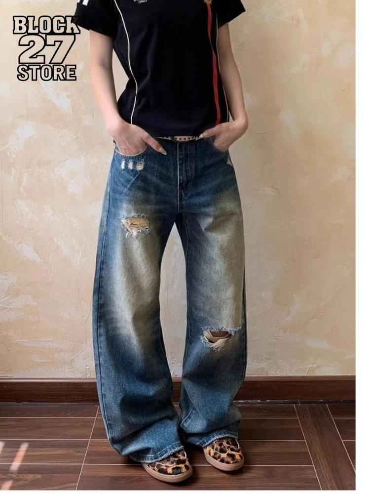 Mens Jeans Harajuku American High Quality Washed Heavy Distressed Denim Pants Color Contrast Vintage Straight Leg Loose Dragging