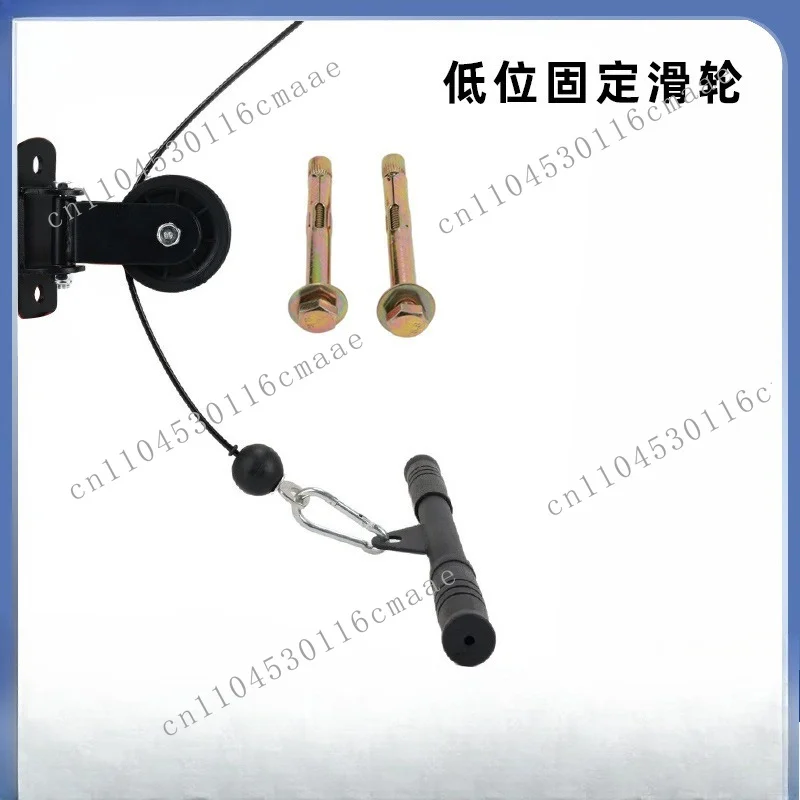 Fitness home rowing auxiliary guide wheel rotatable suspension plastic aluminum alloy wheel riding card pulley bracket