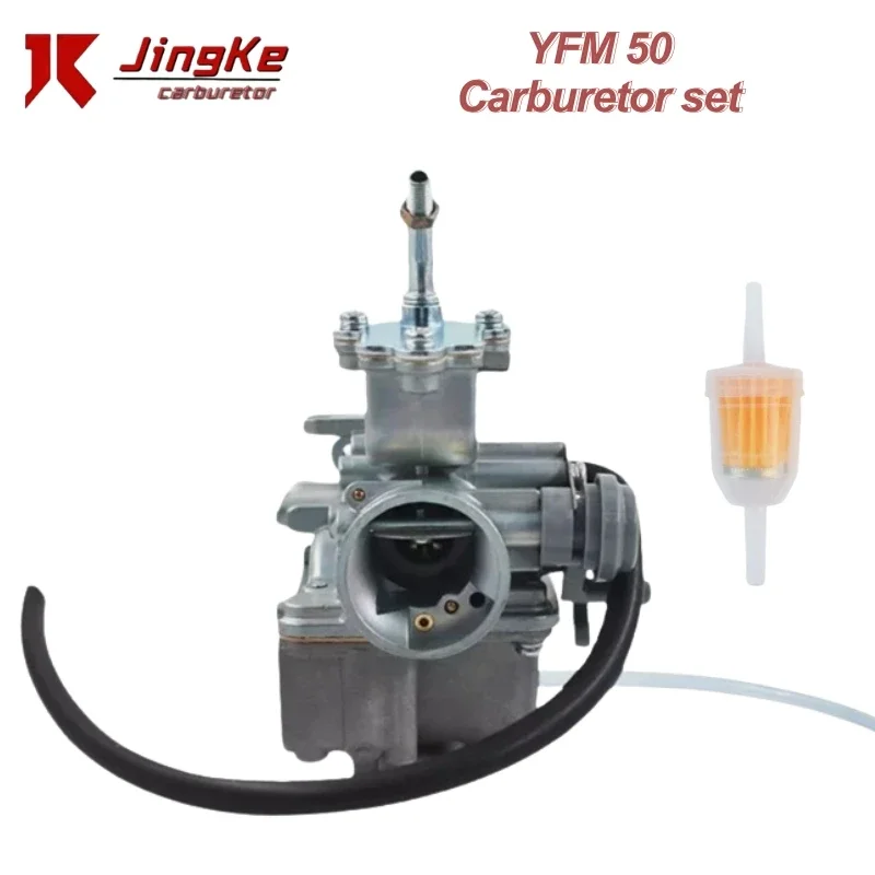 Motorcycle Carburetor Carb for Yamaha YFM50 YFM80 YFM100 50CC Raptor YFM 50 Grizzly 80 Champ 100 YFM50R ATV Quad w/ Fuel Filter