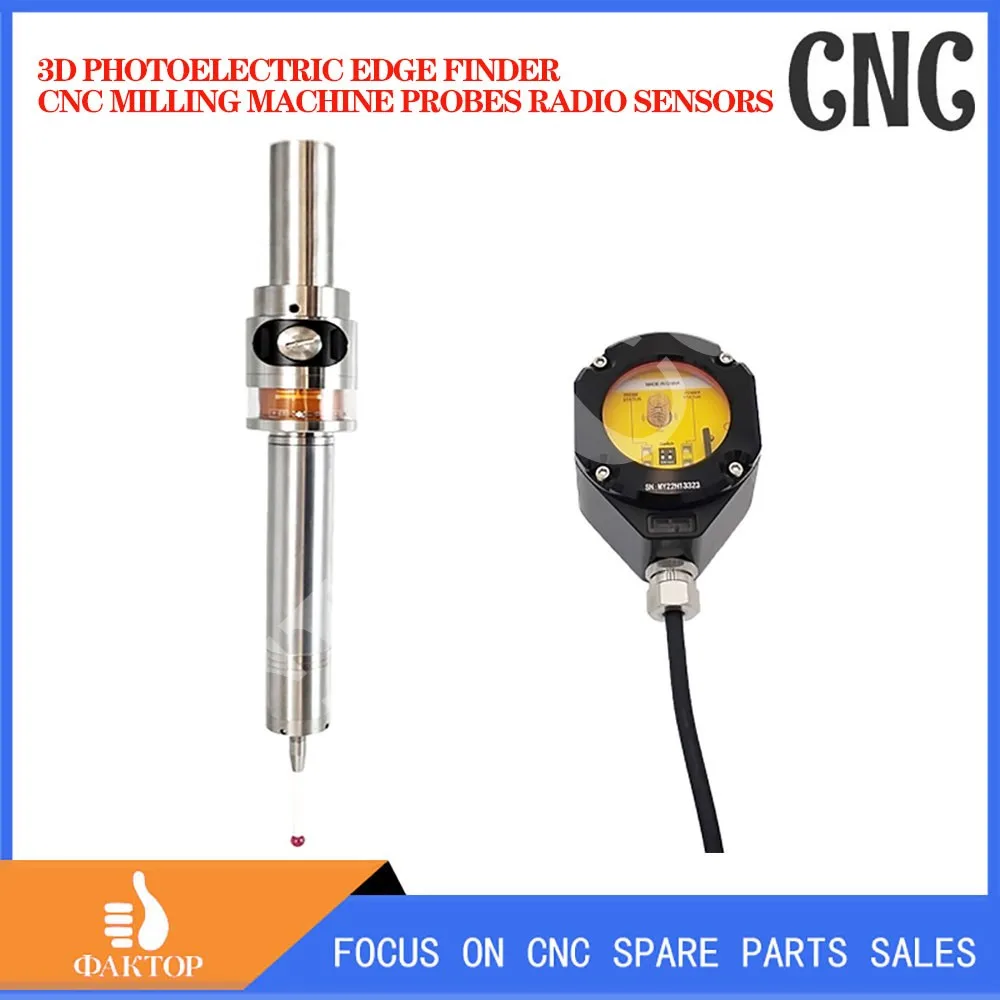 3D photoelectric edge finder machining center CNC milling machine probe probe radio sensor extended version   MYP40-PRO