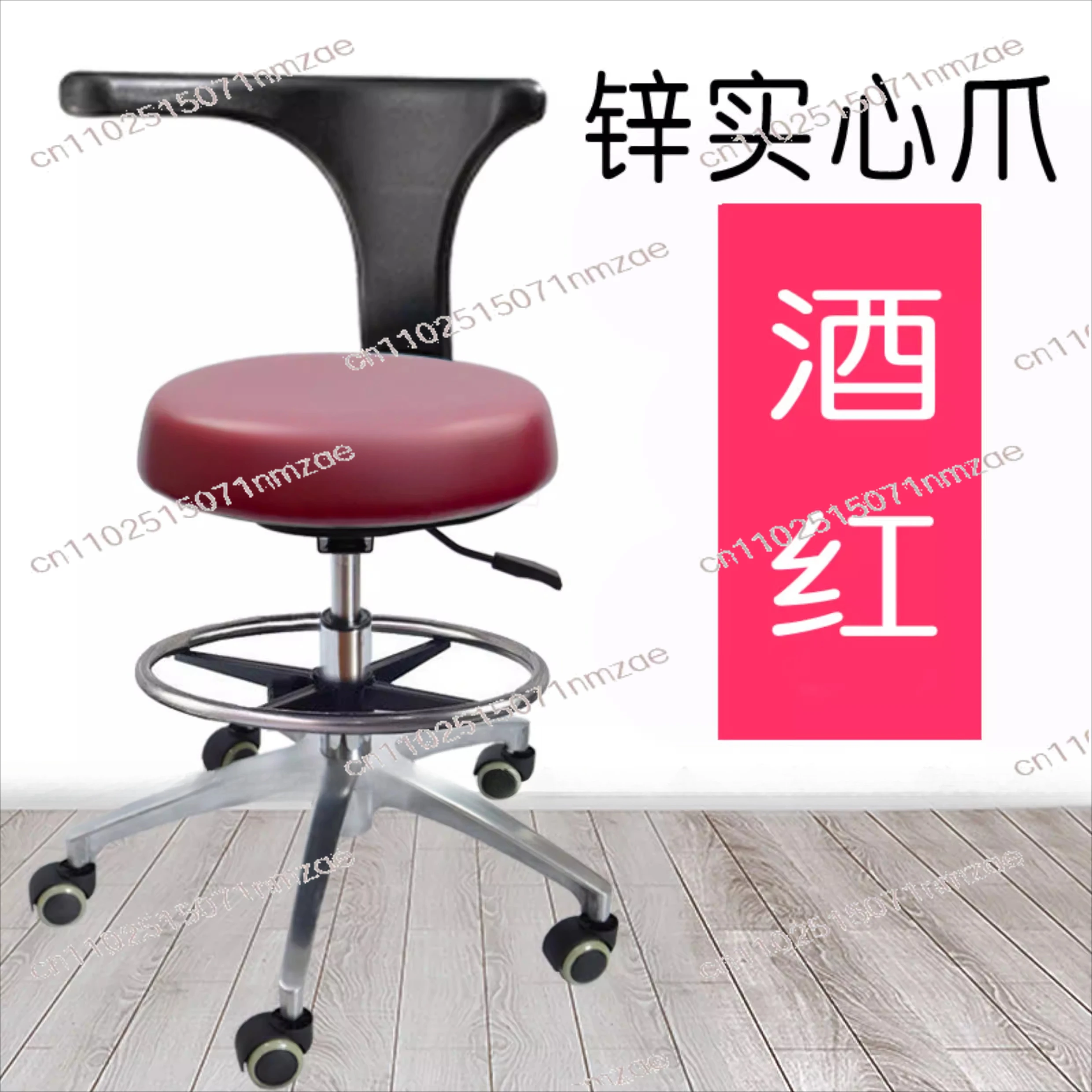 Rehabilitation chair Lifting swivel seat Moving support bench