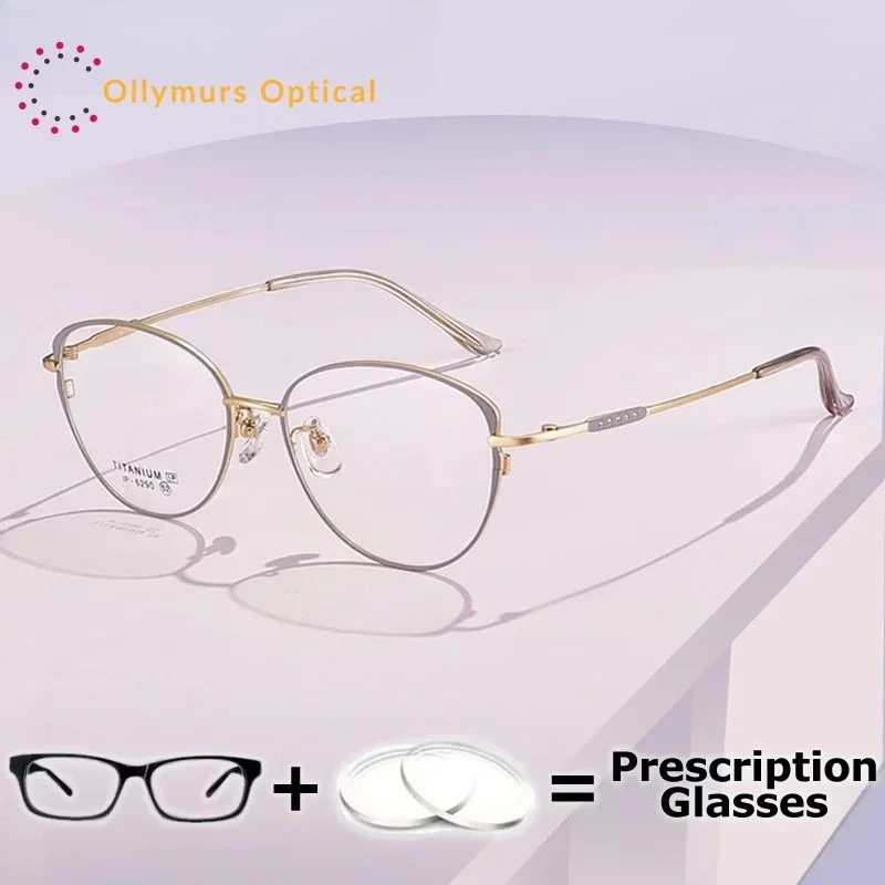 XUKA Myopic Prescription Glasses Pure Titanium Optics Frame Transition Photochromic Multifocal Lens Fashion Female Cat Eye G