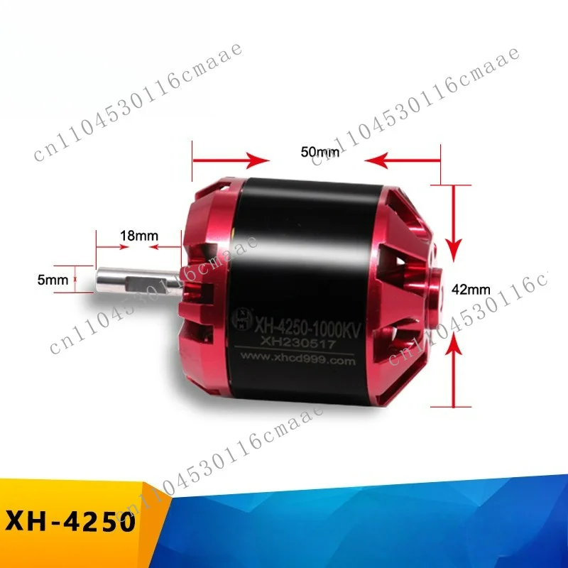 4250 brushless DC motor scooter, drone model aircraft fixed wing external rotor silent high-speed non-inductive motor