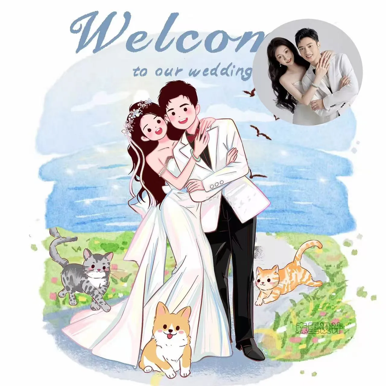 

Свадебные платья по индивидуальному заказу, индивидуальные размеры и разница в почтовых расходах.