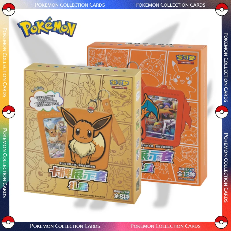 النسخة الصينية المبسطة لعبة بطاقة التداول PTCG Pokémon - مجموعة عرض أصلية قابلة للجمع صندوق هدايا للاعبين المستديرة الثانية #1