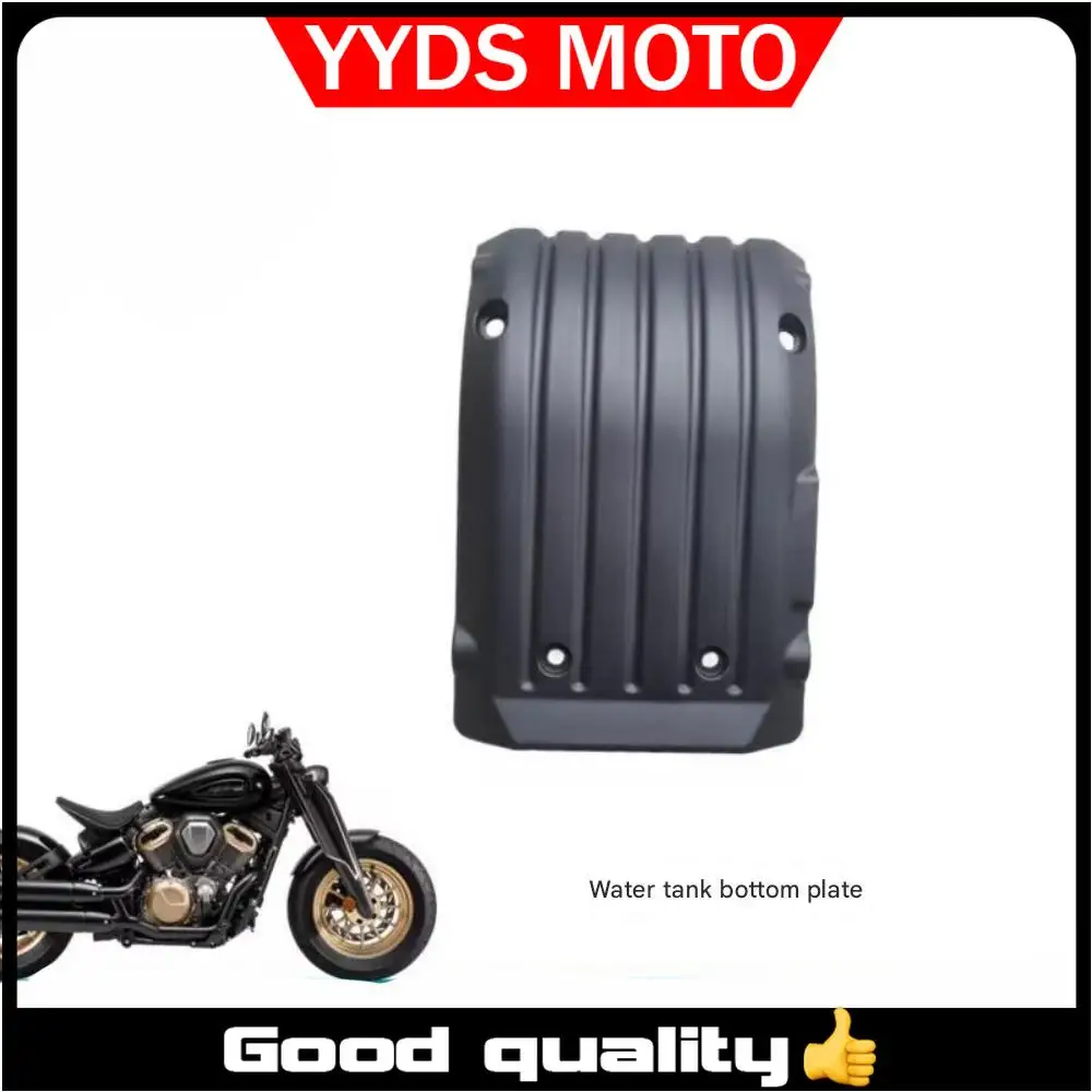 

【Good quality】For BENDA Napoleonbob 500 radiator fan motorcycle radiator guard coolant pot frame lower trim plate