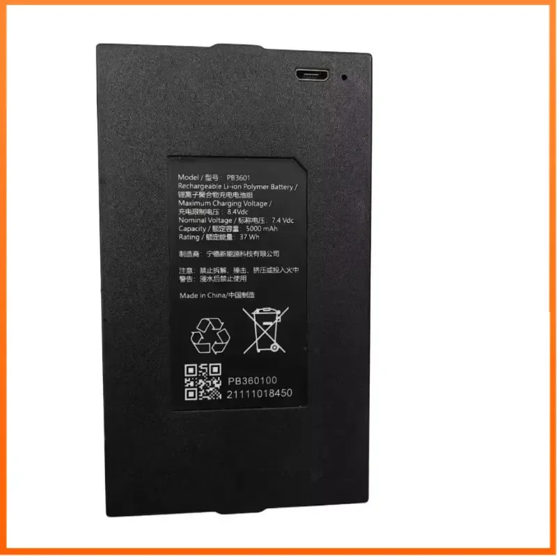 Аккумулятор PB3602 PB3601 7.5V 5000mAh для умных дверных замков Kaadas K9-F K9-V K9Plus Z1 Pro K20Max Plus K20-V K20PRO P8 VP
