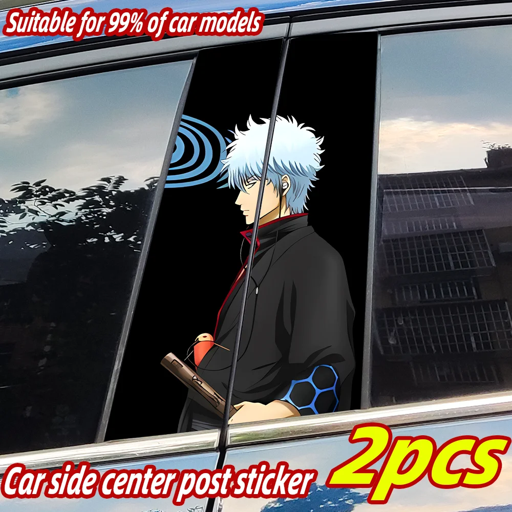 

Anime Gintoki Car Stickers Car B-pillar Vinyl Decals Waterproof Auto Center Pillar Sticker Cover Scratches Decors Accessories