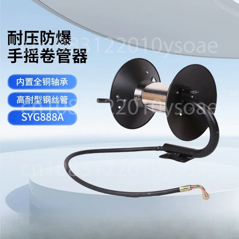 Durable Water Drum Manual Recovery Empty Disc High Pressure Hand Drum Cleaning Machine Reel Finishing and Storage Reel