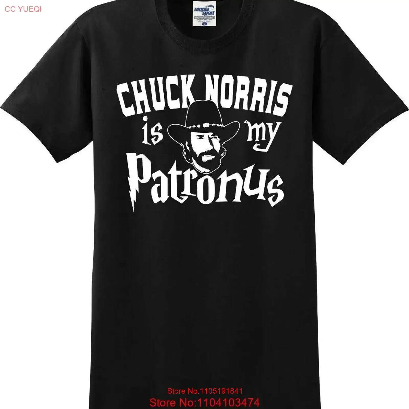 Chuck Norris Is My Patronus Funny T Shirt S 5X vintage Washed graphic Soft Stylish Stretched Top For Everyday Wear