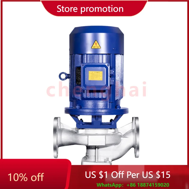 

ISG Vertical Pipeline Circulation Centrifugal Pump Single Stage Single Suction Hot and Cold Water Circulation Booster Pump