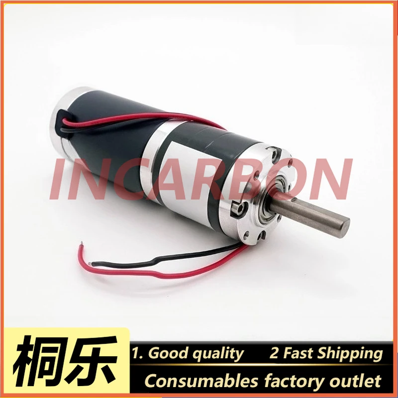 CTP Printing Machine Bridge Conveyor Belt Motor for Plate Transfer Connection Drive System Replacement Spare Parts