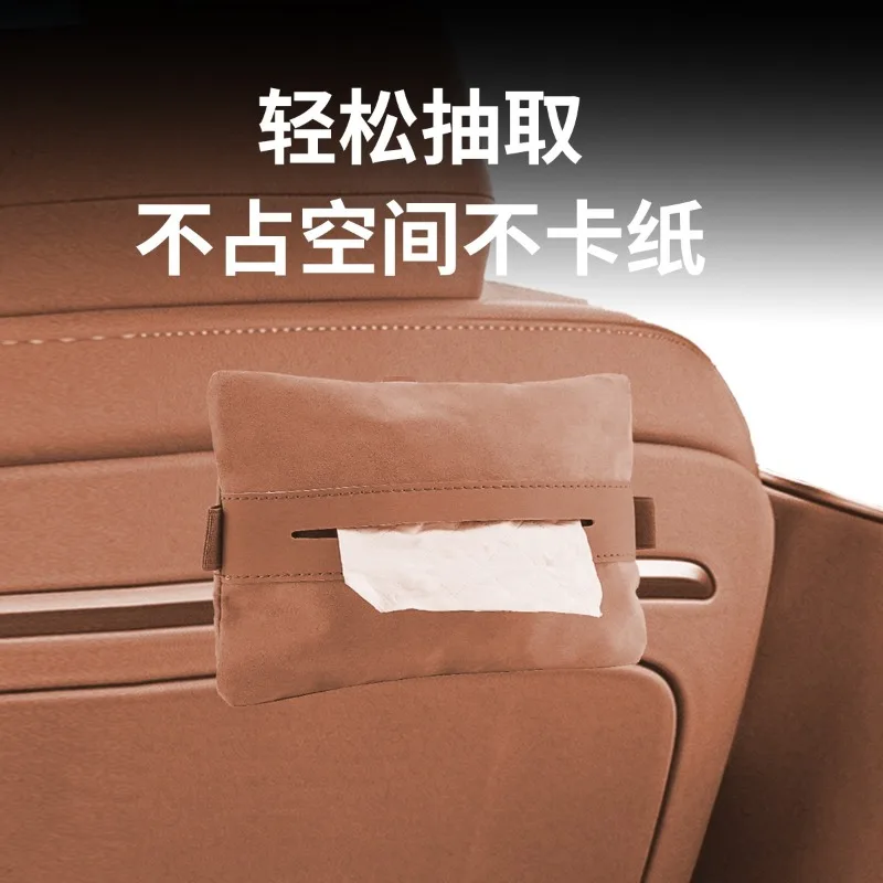 Applicable to L90/L60 car tissue bag, car paper box, creative seat hanging, car accessories