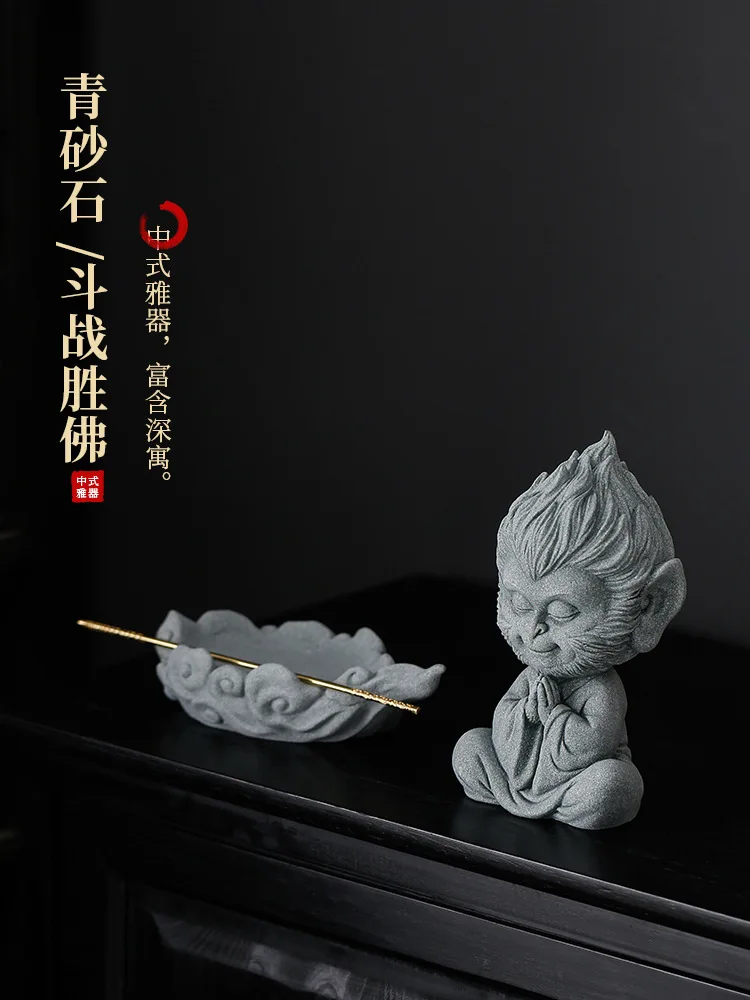 Creative The Monkey King: Quest for the Sutra Tea Ornaments Tea Pet Ornaments National Trendy Style Monkey Fish Tank Landscape L