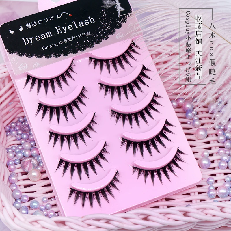 5 Pairs Of Cos Little Devil False Eyelashes Natural Eye Tail Elongated Thick Simulation  Eyelashes Makeup Beauty Tool