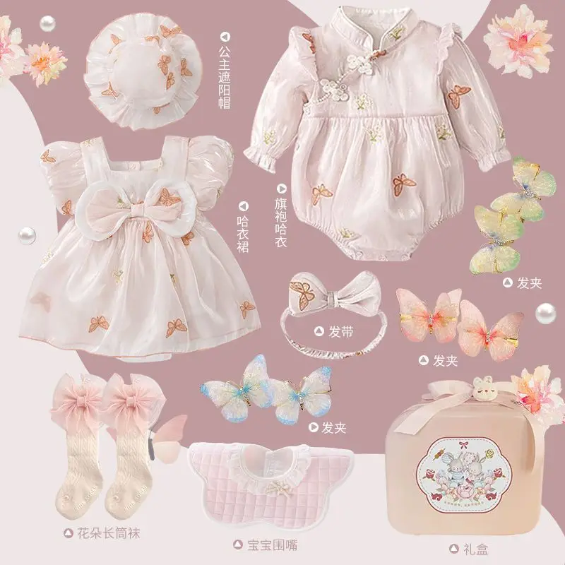 Baby gift gift for first month celebration newborn child meeting etiquette clothes suit baby full-year Princess practical girl