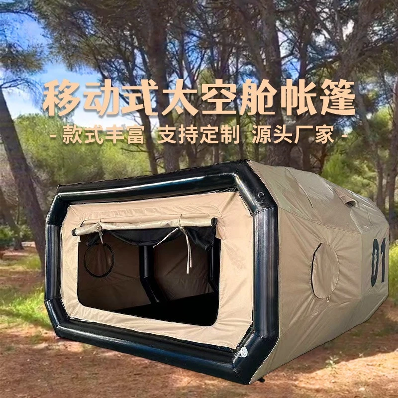 

Space capsule automatic inflatable tent, large windproof and rainproof, breathable field overnight, camp tent