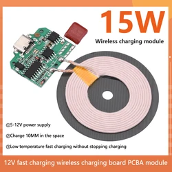 Placa-mãe de carregamento rápido para celular, módulo carregador sem fio, módulo PCBA, 5-15W, 12V