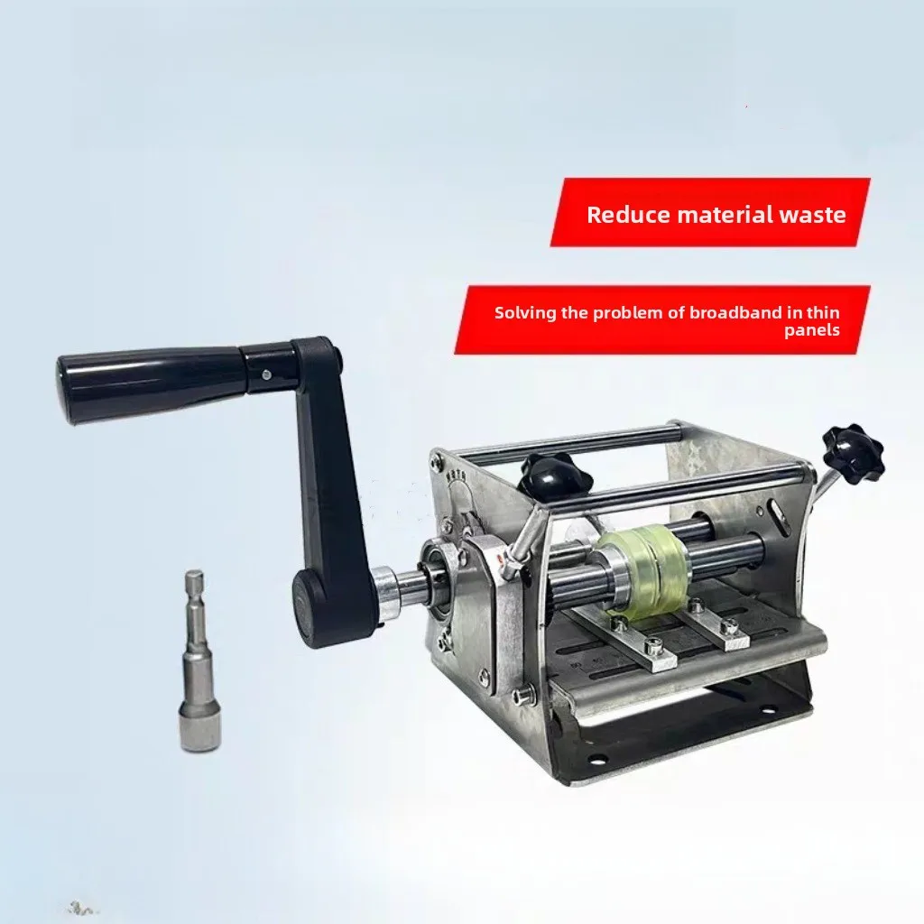 Manual mini hand-cranked edge banding with edge banding strip slitting machine, dust-free cutting, divided into two,