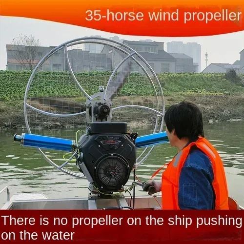 Heiße VerkäufeBenzin-Windpropeller Marine
