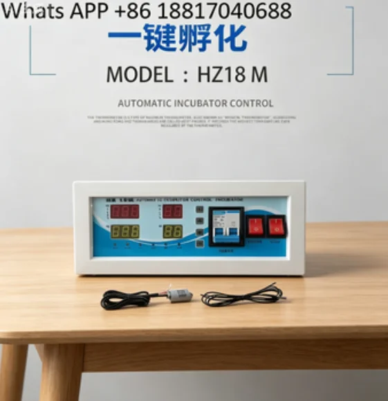 HZ18M Automatic Incubator Controller | Full-Automatic Temperature & Humidity Control System