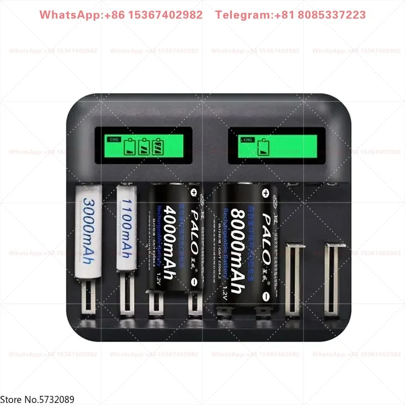 H0045 LCD Display 8-slot Smart Battery Charger For AA/AAA C/D Rechargeable Batteries
