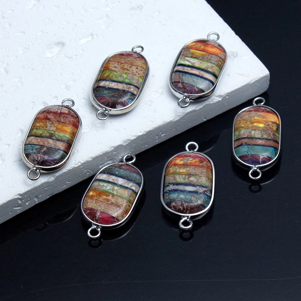 26x35 مللي متر 1 قطعة الإمبراطور الطبيعي سحر ثقب مزدوج موصل قوس قزح الألوان قلادة صنع سوار ذاتي الصنع قلادة مجوهرات #2