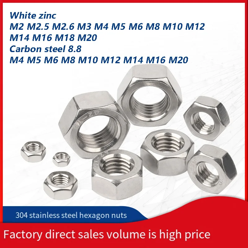 5/10/20/50Pcs Hexagon Hex Nuts Metric White Zinc M2 M2.5 M3 M4 M5 M6 M8 M10 M12 M14 M16 M18 M20 Carbon Steel  Screw Bolt