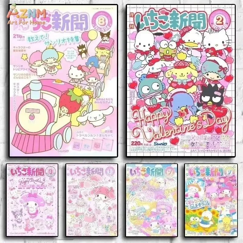 AZNM Sanrio Ichigo Shinbun Train Valentine Canvas Print Frameless Wall Art Hello Kitty My Melody Cute Cartoon Poster Home Decor