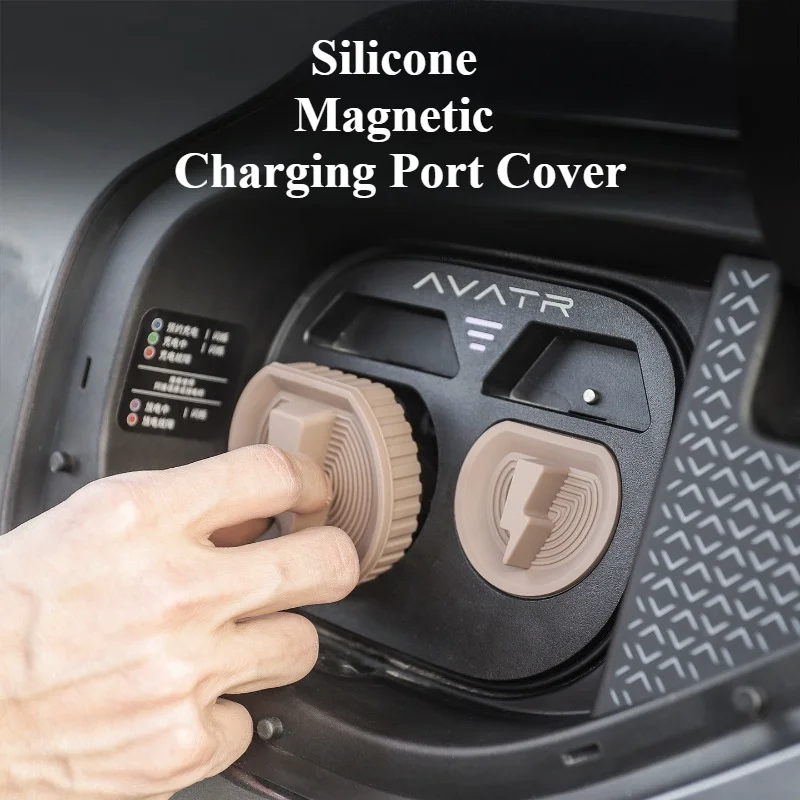 Silicone Magnetic Charging Port Waterproof Cover Protection Pad for AVATR 07 2024-2026 Models