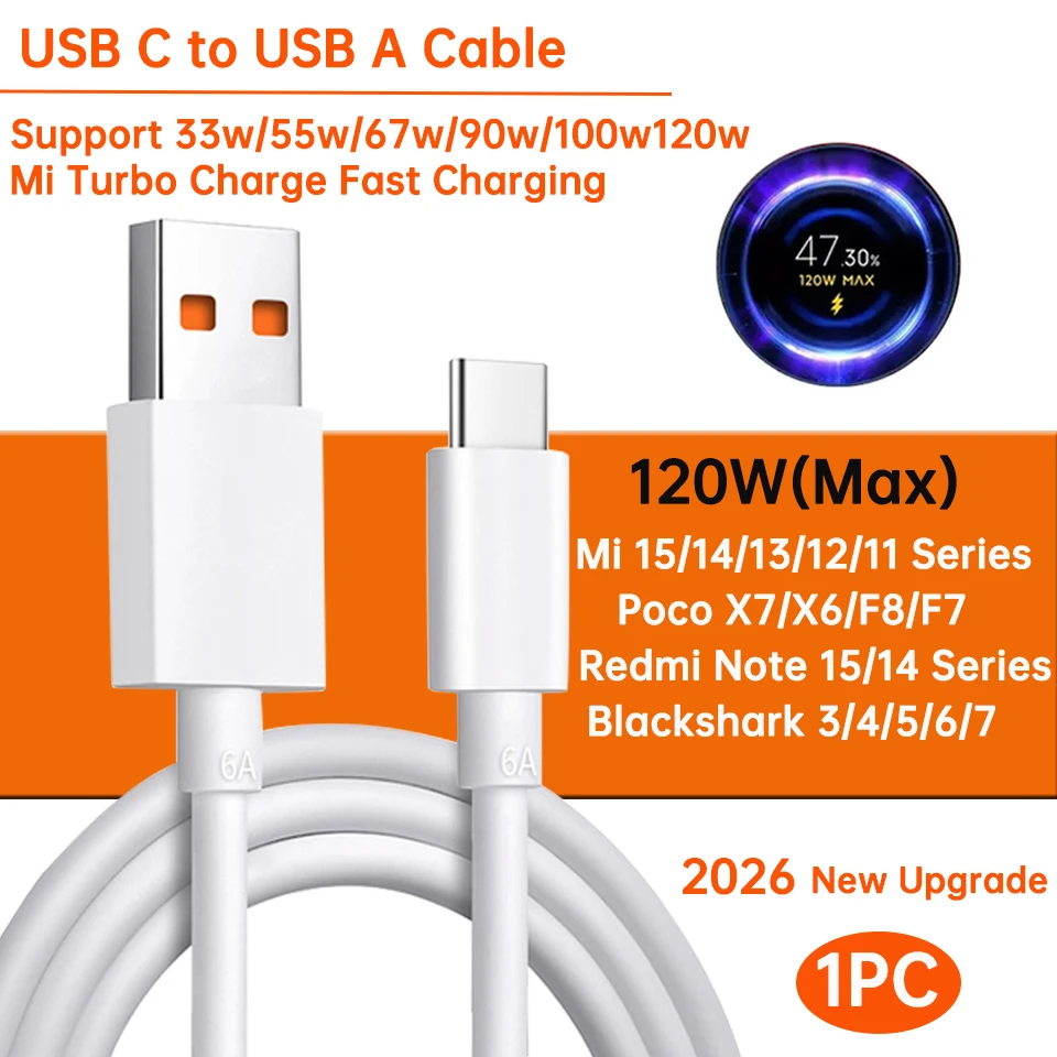 XIAOMI純正USB Type-Cケーブル 120W 100W 90W 67W 45W ターボ急速充電