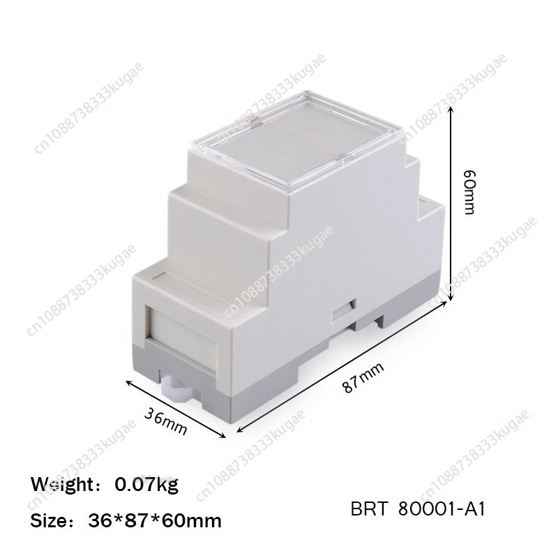 Fireproof plastic shell PLC guide rail industrial control box power switch controller shell