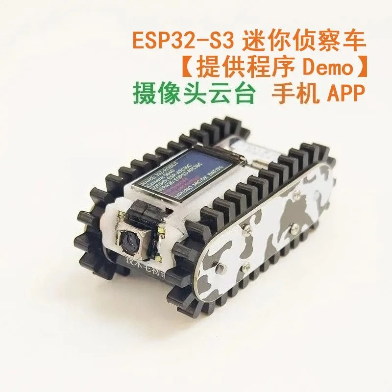 WiFi FPV RC Car with ESP32 Development Board Phone Control Video Car for Programming Learning