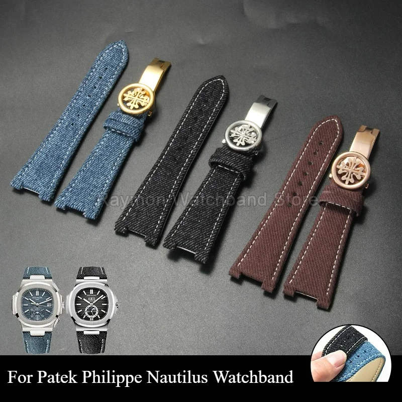 Skin-Friendly Non‑Irritating High‑Density Tight Weave Snug Replacement Watch Strap for Patek Philippe Nautilus 5711/5712 Band