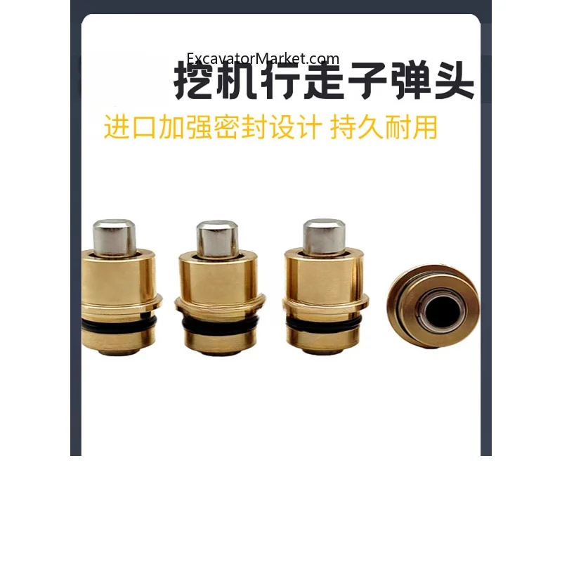 For 130 140 200 210-8 Super 8 Walking Foot Valve Bullet/auxiliary Valve Excavator Accessories High Quality