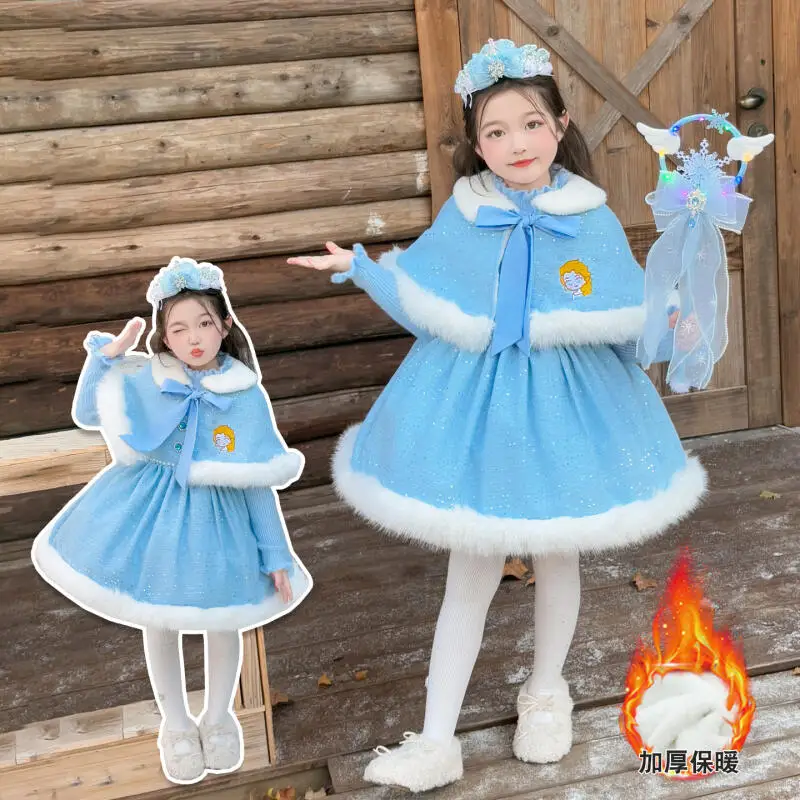 

Girls Elsa Thicken Shawl Princess Dress Disney Winter Lolita Children Birthday Party Dress Cute Fashion Comfortable Dress Gift